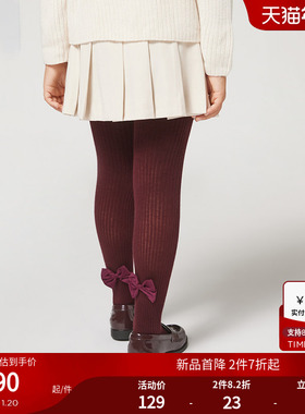 CALZEDONIA卡泽意袜春秋儿童柔软蝴蝶结罗纹粉色连裤袜MOBC0153