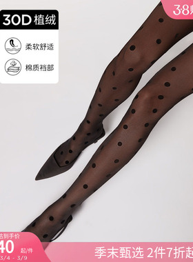 CALZEDONIA卡泽意袜春夏女复古性感30D波点丝滑连裤袜丝袜LIC060