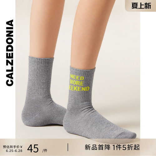 CALZEDONIA卡泽意袜26夏季新舒适闪亮字母图案拼色中筒短袜DC0633