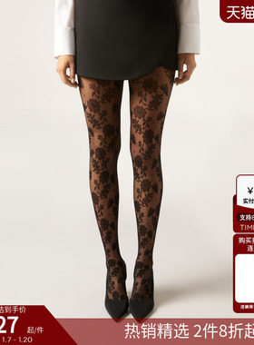 CALZEDONIA卡泽意袜春夏女30D波点花朵网纱安哥拉红丝袜MODC2166