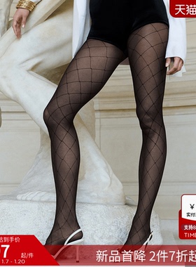 CALZEDONIA卡泽意袜女士时尚性感50D钻石纹网眼连裤丝袜MODC2160