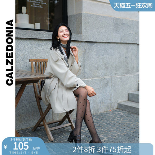 女士时尚休闲爱心连裤袜