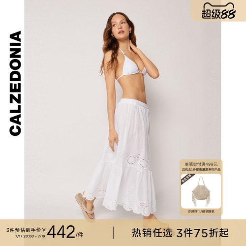 CALZEDONIA卡泽意袜26夏季海边柔软刺绣镂空荷叶边半身裙0BDG210