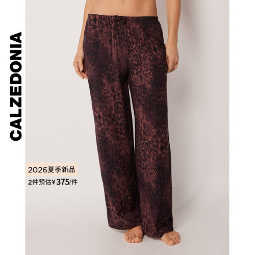 CALZEDONIA卡泽意袜26夏季新海边度假舒适印花阔腿沙滩裤0BDP217