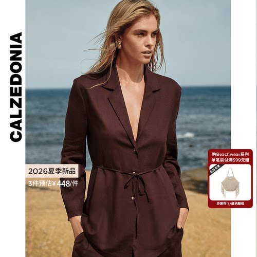 CALZEDONIA卡泽意袜26夏季海边度假亚麻衬衫式翻领沙滩衣0BDA190