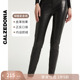 MODP0962 紧身裤 CALZEDONIA卡泽意袜女时尚 皮质效果保暖加绒打底裤