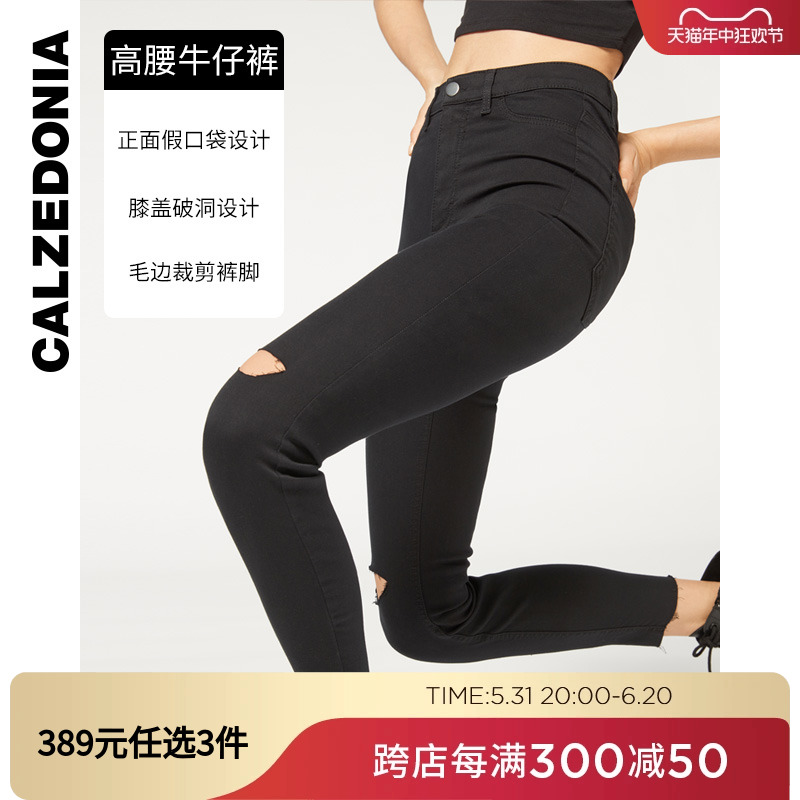 早春打底裤CALZEDONIA