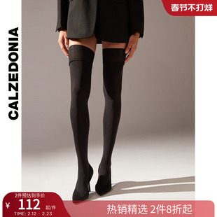 CALZEDONIA卡泽意袜春秋女士50D时尚性感哑光过膝袜长筒袜MIA009