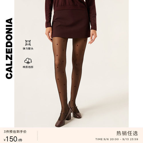 CALZEDONIA卡泽意袜女士春夏30D时尚心形提花连裤袜丝袜MODC2205