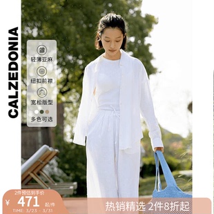 CALZEDONIA卡泽意袜夏女士时尚 0BDA143 宽松轻薄上衣休闲亚麻衬衫