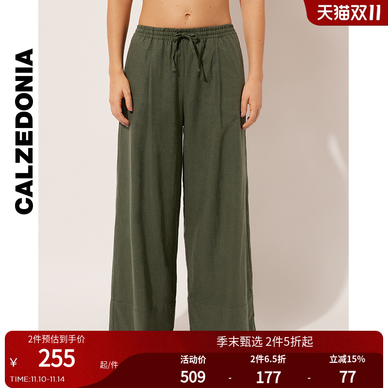 CALZEDONIA卡泽意袜亚麻阔腿裤