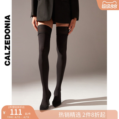 CALZEDONIA卡泽意袜过膝袜长筒袜