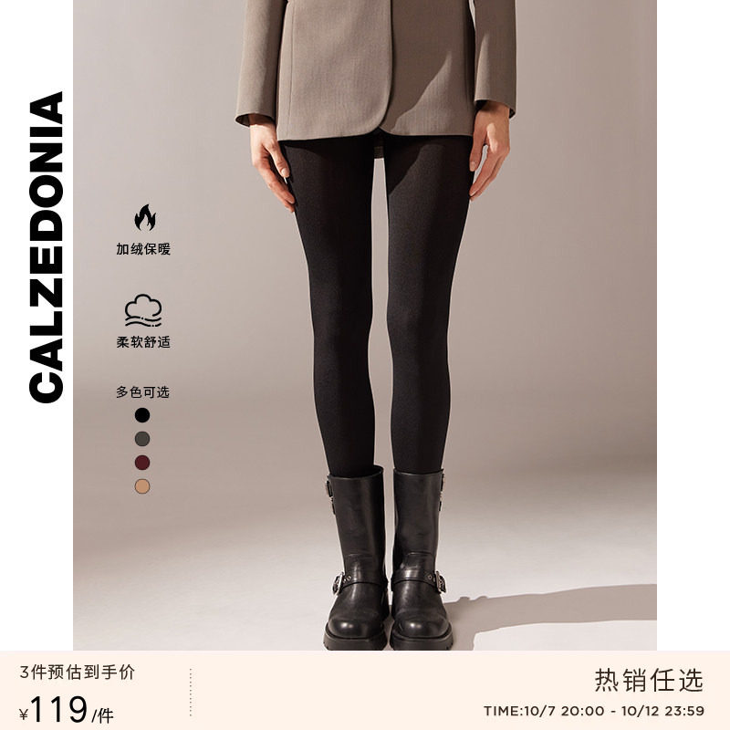 CALZEDONIA卡泽意袜秋冬光腿神器一体加绒丝袜女连裤袜MIC030