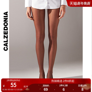 CALZEDONIA卡泽意袜40D莱卡®系列春夏女黑透肤连裤 薄丝袜LIC036