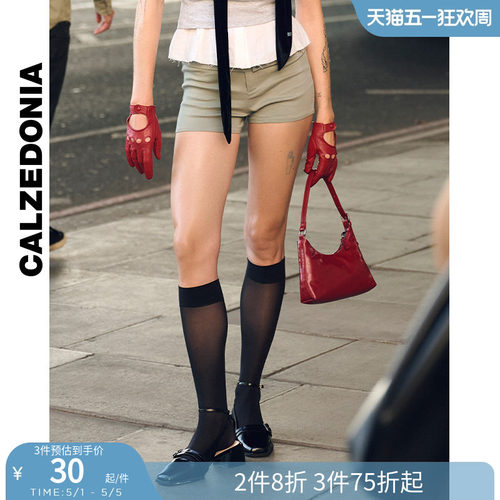 女士夏季30D薄款潮ins及膝袜