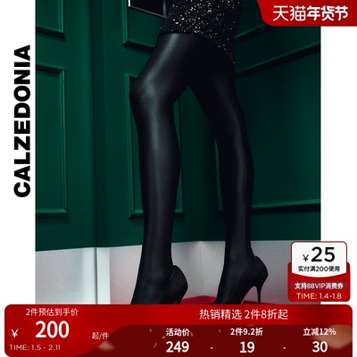 CALZEDONIA卡泽意袜女士时尚派对缎光效果连裤袜丝袜MODC2191