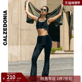 CALZEDONIA卡泽意袜女士亚洲限定时尚 弹力轻薄喇叭裤 MODP017A