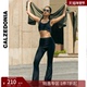 CALZEDONIA卡泽意袜女士亚洲限定时尚 弹力轻薄喇叭裤 MODP017A