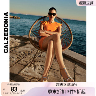 轻薄闪亮珠光薄款 CALZEDONIA卡泽意袜春夏女20D时尚 丝袜MODC1518