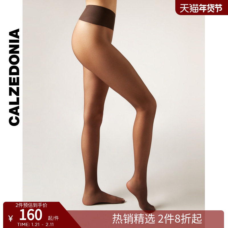 CALZEDONIA卡泽意袜春夏女15D哑光隐形光腿神器薄连裤丝袜LIC070,女士内衣/男士内衣/家居服,连裤袜/打底袜,淘宝优惠券,粉丝福利购,淘宝优惠卷