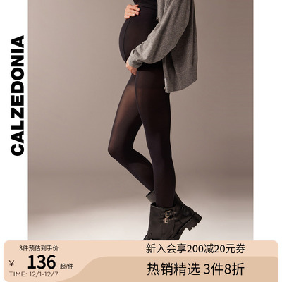 CALZEDONIA卡泽意袜秋冬新孕妇60D女舒适哑光托腹连裤袜MIC062