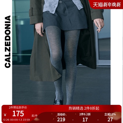 CALZEDONIA卡泽意袜25秋冬新女安哥拉红含羊绒保暖连裤丝袜MIC064