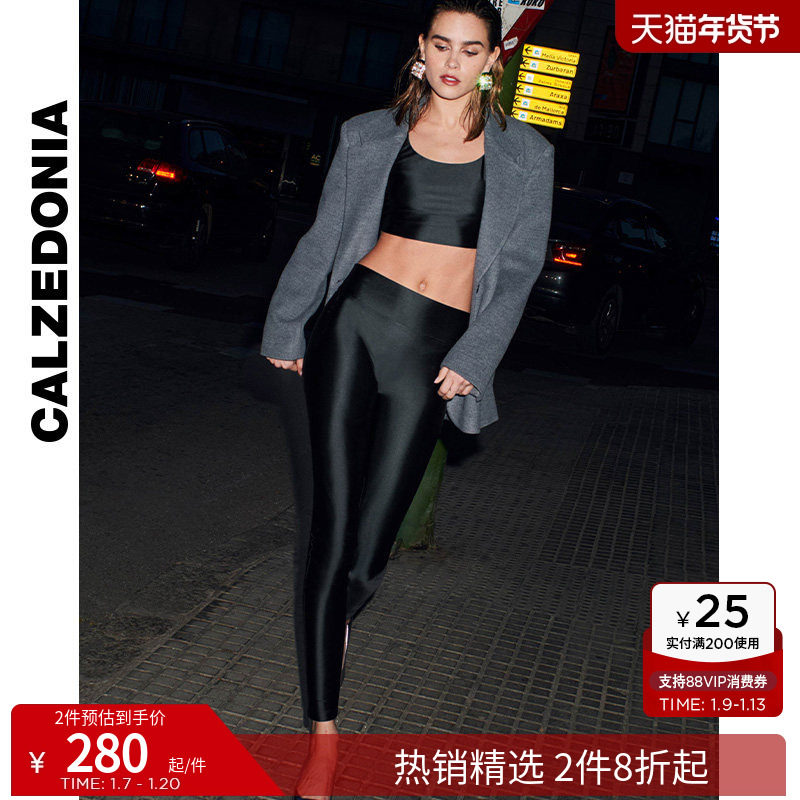CALZEDONIA卡泽意袜春秋女士时尚丝滑触感紧身裤鲨鱼裤MODP1203