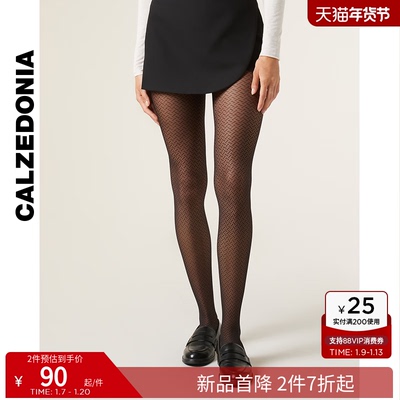 CALZEDONIA卡泽意袜印花连裤袜