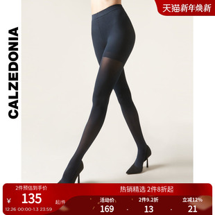 CALZEDONIA卡泽意袜春秋女士50D莱卡塑形压力显瘦打底丝袜MIC063