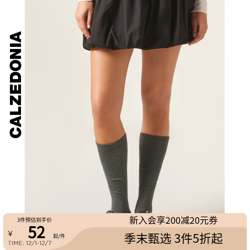 CALZEDONIA卡泽意袜保暖小腿袜