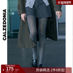 CALZEDONIA卡泽意袜女士秋冬安哥拉红含羊绒保暖连裤袜丝袜MIC064