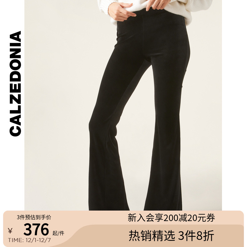 CALZEDONIA卡泽意袜秋冬新女士时尚舒适柔软丝绒喇叭裤MODP1230