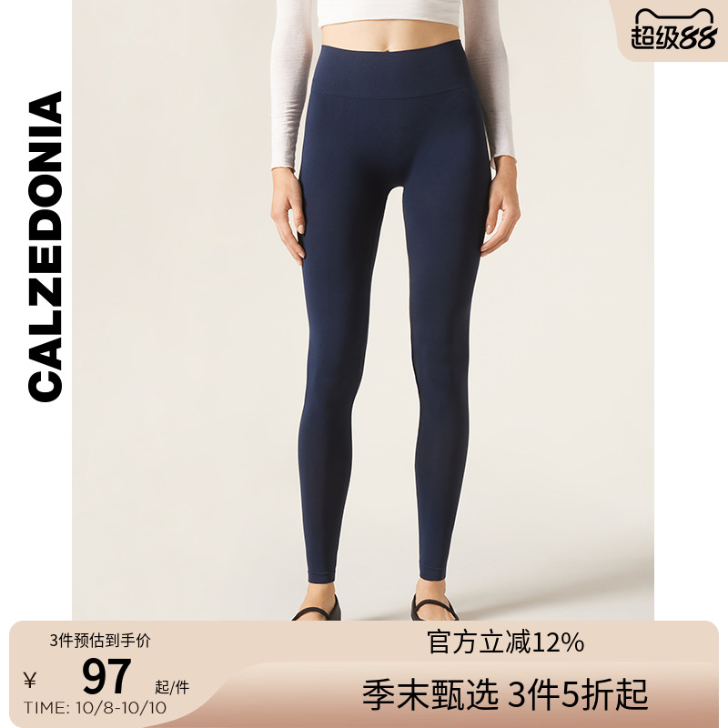 CALZEDONIA卡泽意袜女士鲨鱼裤时尚哑光弹力紧身打底裤MODP0035