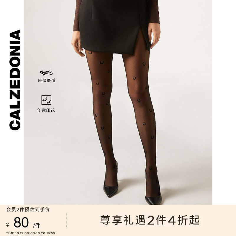 CALZEDONIA卡泽意袜春夏女士马年新年时尚30D印花丝袜MODC2209