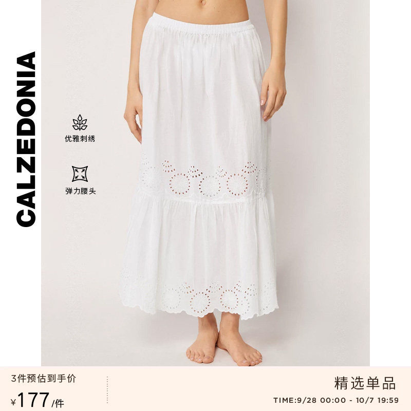CALZEDONIA卡泽意袜夏季女海边柔软刺绣镂空荷叶边半身裙0BDG210图片
