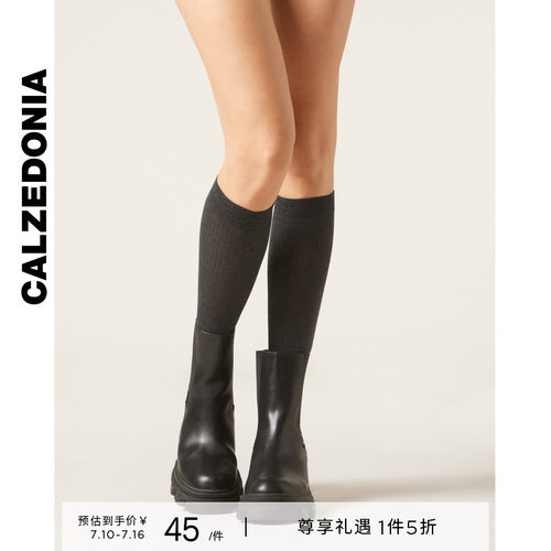 CALZEDONIA卡泽意袜秋冬新女士舒适细罗纹棉质中筒小腿袜DL0385