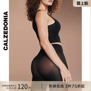 CALZEDONIA卡泽意袜春夏新女光腿神器30D塑形裸感薄丝袜LIC068