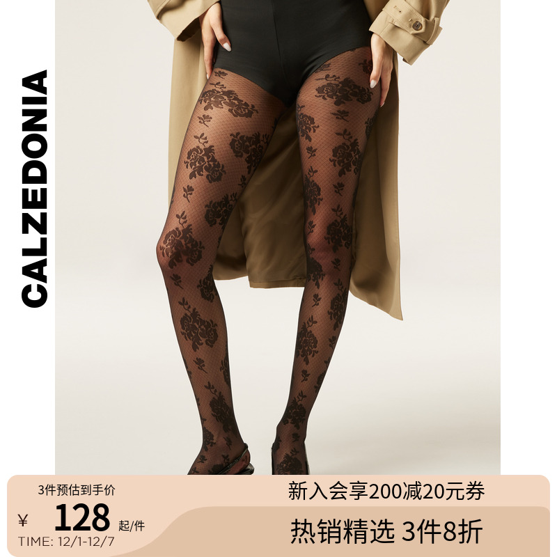 CALZEDONIA卡泽意袜25秋冬新女30D花朵菱形纹连裤袜丝袜MODC2165