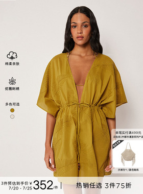 CALZEDONIA卡泽意袜26夏季女棉质海边刺绣披肩两穿连衣裙0BDA201