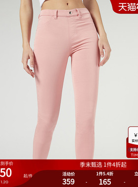 CALZEDONIA卡泽意袜亚洲限定夏薄舒适腰身丹宁紧身打底裤MODP030A