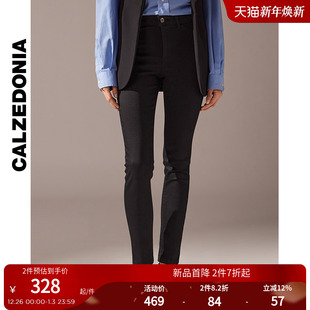 MIP070 紧身牛仔裤 CALZEDONIA卡泽意袜秋冬女士时尚 保暖修身