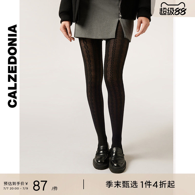 CALZEDONIA卡泽意袜秋冬女时尚保暖含羊绒麻花绞花连裤袜MODC2196