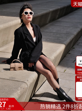 CALZEDONIA卡泽意袜女士莱卡时尚性感黑色渔网袜网纹连裤袜REC007