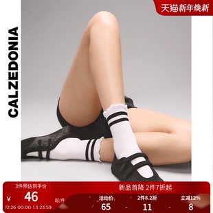CALZEDONIA卡泽意袜25秋冬新女休闲柔软健身普拉提运动短袜DC0579