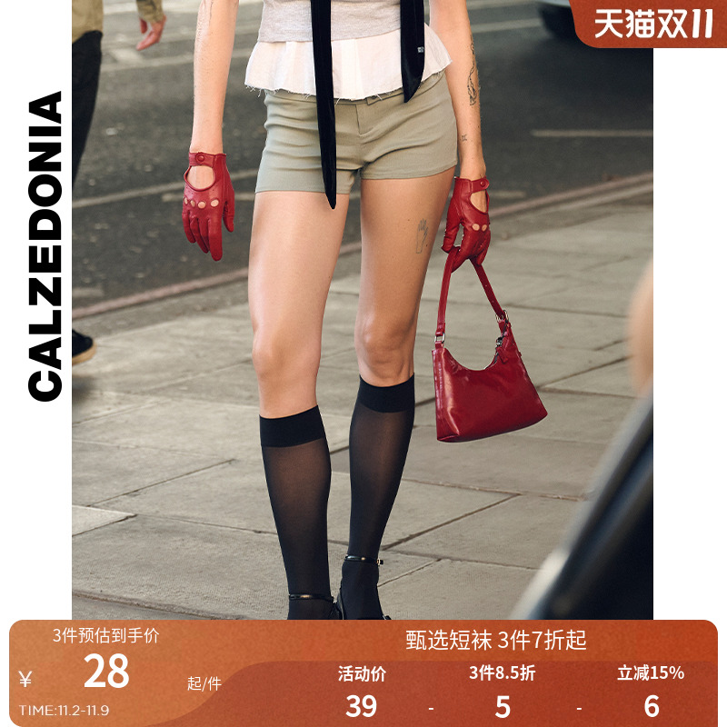 女士夏季30D薄款潮ins及膝袜