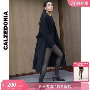 CALZEDONIA卡泽意袜秋冬女光腿神器秋冬裸感波点连裤袜MODC2129