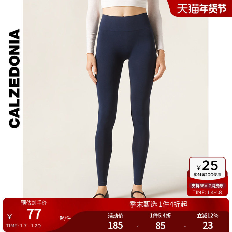 CALZEDONIA卡泽意袜女士鲨鱼裤时尚哑光弹力紧身打底裤MODP0035