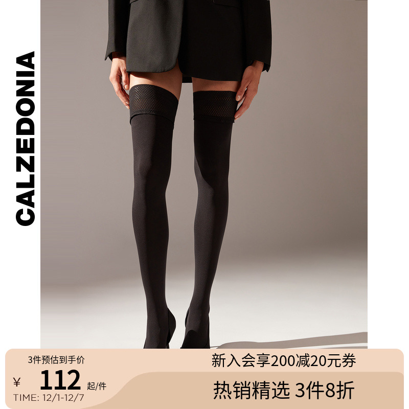 CALZEDONIA卡泽意袜过膝袜长筒袜