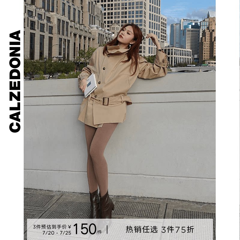 CALZEDONIA卡泽意袜女秋冬光腿神器厚款加绒显腿塑形连裤袜MIC059
