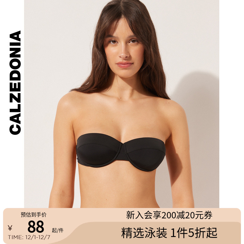 CALZEDONIA卡泽意袜女海边度假黑色无痕比基尼分体式泳衣泳裤1888